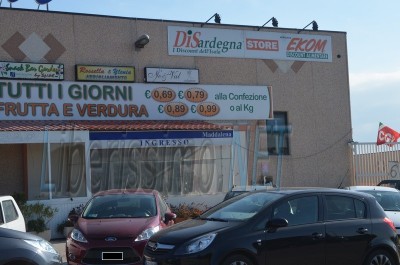 supermercato ricciolina