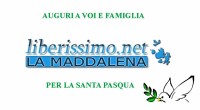 In occasione della Santa Pasqua Liberissimo si concede qualche giorno di riposo. Infatti, riprenderemo subito dopo le feste pasquali. Auguri da parte nostra a tutti indistintamente.